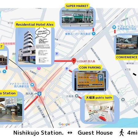 501,Open Sale,Residential Hotel Alex Osaka Dış mekan fotoğraf