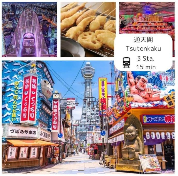 501,Open Sale,Residential Hotel Alex Osaka Dış mekan fotoğraf