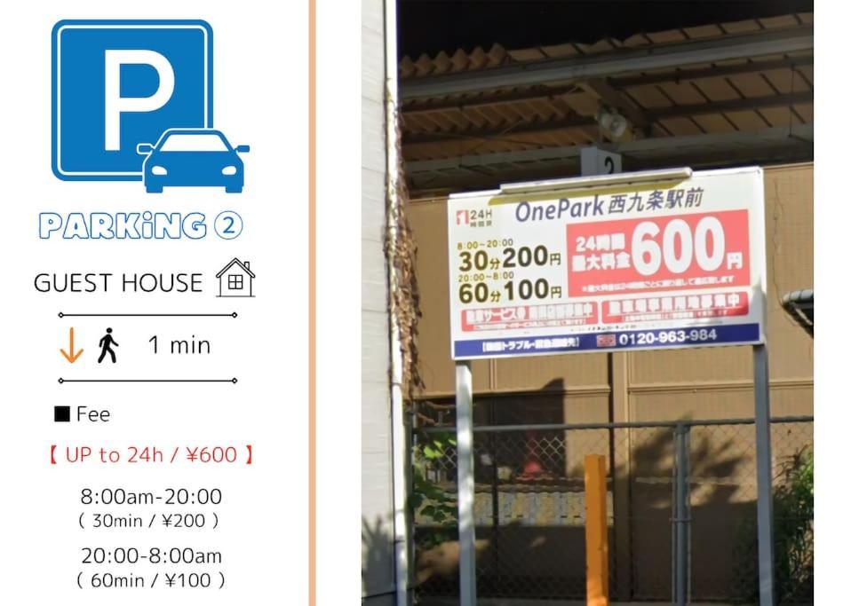 501,Open Sale,Residential Hotel Alex Osaka Dış mekan fotoğraf