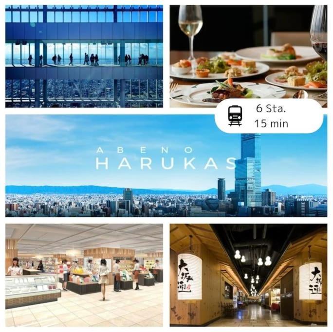 501,Open Sale,Residential Hotel Alex Osaka Dış mekan fotoğraf