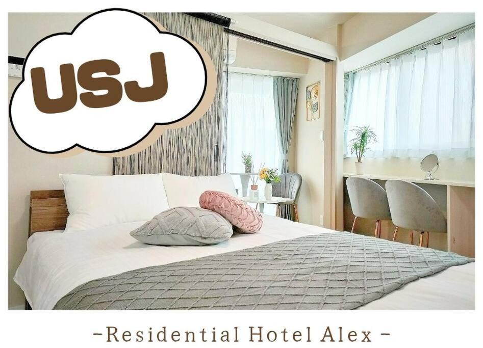 501,Open Sale,Residential Hotel Alex Osaka Dış mekan fotoğraf
