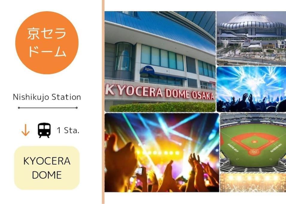501,Open Sale,Residential Hotel Alex Osaka Dış mekan fotoğraf