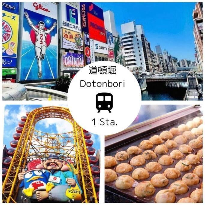 501,Open Sale,Residential Hotel Alex Osaka Dış mekan fotoğraf